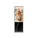 Digital Signage BC2100